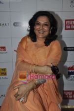 Moushumi Chatterjee at The Japanese Wife Media meet in Cinemax, Mumbai on 23rd March 2010 (2).JPG