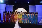 at Pantaloon Femina Miss India 2010 unveils finalists in Grand Hyatt on 23rd March 2010 (59).JPG
