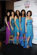 at Pantaloon Femina Miss India 2010 unveils finalists in Grand Hyatt on 23rd March 2010 (88).JPG