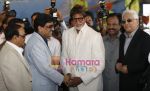 Amitabh Bachchan inaugurates Sea Link phase 2 in Worli, Mumbai on 24th March 2010 (3).JPG