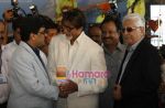 Amitabh Bachchan inaugurates Sea Link phase 2 in Worli, Mumbai on 24th March 2010 (2).JPG