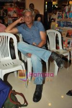 Sudhir Mishra at the book launch of Aatish Taseer in Crossword, Kemps Corner on 26th March 2010 (6).JPG