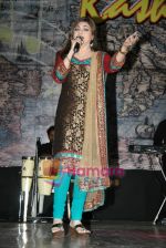 Alka Yagnik live in Shanmukhanand Hall on 27th March 2010 (11).JPG