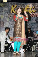 Alka Yagnik live in Shanmukhanand Hall on 27th March 2010 (18).JPG