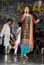 Alka Yagnik live in Shanmukhanand Hall on 27th March 2010 (19).JPG