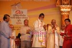 Amitabh Bachchan, Shahir Sable at Marathi literary awards in pune on 28th March 2010.jpg