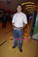 Rajat Kapoor at Clash of the Titans premiere in Cinemax on 31st March 2010 (3).JPG