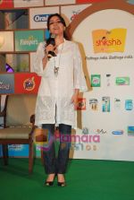 Soha Ali Khan at Shiksha NGO event in Taj Land_s End on 31st March 2010 (16).JPG