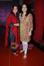 Mansi Joshi Roy at Pankh Premiere in Cinemax, Mumbai on 1st April 2010 (2).JPG