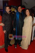 Shatrughan Sinha, Luv Sinha, Hema Malini at Sadiyaan film Premiere in PVR, Goregaon on 1st April 2010 (49).JPG