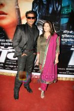 Ravi Kishan, Nagma at Bhojpuri remake of film Don in Powai on 7th April 2010 (12).JPG