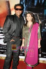 Ravi Kishan, Nagma at Bhojpuri remake of film Don in Powai on 7th April 2010 (13).JPG