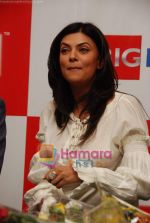 Sushmita Sen at Big FM to promote Miss Universe India pageant on 7th April 2010 (17).JPG
