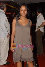 Tannishtha Chatterjee at The Japanese Wife film premiere  in Cinemax on 7th April 2010 (77).JPG