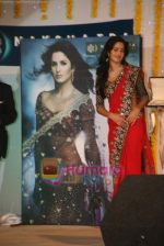 Katrina Kaif at Nakshatra Vivaah collection launch in Taj Land_s End on 8th April 2010 (68).JPG
