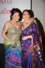 at International Dance Day in Nehru Centre on 10th April 2010 (40).JPG