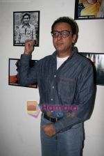 Gulshan Grover as guest lecturer for Roshan Taneja Academy in Andheri on 17th April 2010 (15).JPG