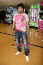 Kailash Kher at the Music launch of 3-d animation film Bird Idol in Cinemax on 17th April 2010 (5).JPG