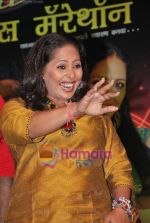 Geeta Kapur at ZEE TV_s Dance India Dance Carnival in Worli on 18th April 2010 (2).jpg