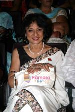 Tanuja launches Dignity Film Festival in Ravindra Natya Mandir  on 18th April 2010 (9).JPG