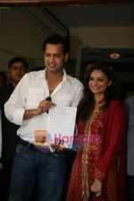 Rahul Mahajan and Dimpy Ganguly get their marriage certificate in Elphinstone on 20th April 2010 (8).JPG