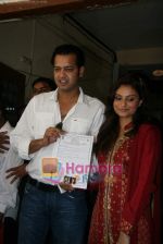 Rahul Mahajan and Dimpy Ganguly get their marriage certificate in Elphinstone on 20th April 2010 (9).JPG