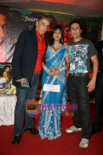 Kiran Janjani, Aditya Raj Kapoor, Kohinoor Khan at Mumbai 118 music launch in Rennaisance Club on 21st April 2010 (3).JPG