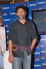 Rakeysh Mehra launches the blu ray ad dvd of Avatar in Infinity Mall on 22nd April 2010 (3).JPG