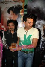 Ravi Kishan at the premiere of Bhojpuri film Bhaiya Je Sasurai Mein in Fame on 22nd April 2010 (3).JPG