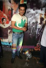 Ravi Kishan at the premiere of Bhojpuri film Bhaiya Je Sasurai Mein in Fame on 22nd April 2010 (6).JPG
