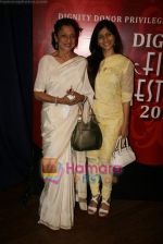 Tanisha Mukherjee, Tanuja  at Dignity Film festival in Ravindra Natya Mandir on 22nd April 2010 (4).JPG