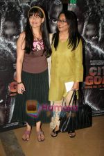 Seema Biswas, Sarika at City of Gold premiere in PVR Goregaon on 23rd April 2010 (4).JPG