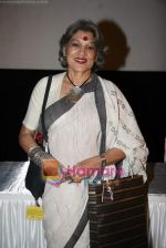 Dolly Thakore at Kashish Film festival in PVR, Juhu on 25th April 2010 - Copy (3).JPG