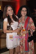 Anjana Mumtaz at the launch of TK Palaces in J W Marriott on 26th April 2010 (4).JPG