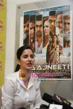 Katrina Kaif promote Rajneeti on Radio Mirchi in Lower Parel on 27th April 2010 (21).JPG