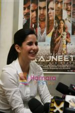 Katrina Kaif promote Rajneeti on Radio Mirchi in Lower Parel on 27th April 2010 (28).JPG