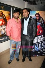 Anuj Saxena, Wajid at Chase film premiere in Cinemax on 29th April 2010 (2).JPG
