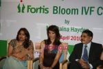 Diana Hayden at Fortis Bloom IVF Clinic launch in Hiranandani Hospital, Vashi on 29th April 2010 (17).JPG