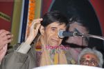 Dev Anand at Dadasaheb Phalke Awards in Bhaidas Hall on 30th April 2010 (45).JPG