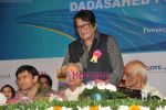 Manoj Kumar at Dadasaheb Phalke Awards in Bhaidas Hall on 30th April 2010 (3).JPG