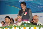 Manoj Kumar at Dadasaheb Phalke Awards in Bhaidas Hall on 30th April 2010 (4).JPG