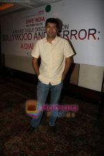Kunal Kohli at round table discussion on Bollywood and terror in Taj Land_s End on 1st May 2010 (12).JPG