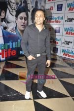 Rahul Bose at It_s Wonderful Afterlife Premiere in PVR, Juhu on 6th May 2010 (38).JPG