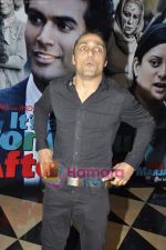 Rahul Bose at It_s Wonderful Afterlife Premiere in PVR, Juhu on 6th May 2010 (59).JPG