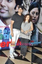 Rohit Roy, Mansi Joshi Roy at It_s Wonderful Afterlife Premiere in PVR, Juhu on 6th May 2010 (2).JPG