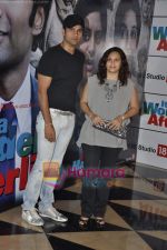 Rohit Roy, Mansi Joshi Roy at It_s Wonderful Afterlife Premiere in PVR, Juhu on 6th May 2010 (5).JPG