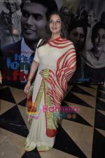 Shabana Azmi at It_s Wonderful Afterlife Premiere in PVR, Juhu on 6th May 2010 (5).JPG