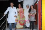 Shabana Azmi, Javed Akhtar at It_s Wonderful Afterlife Premiere in PVR, Juhu on 6th May 2010 (2).JPG