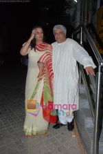 Shabana Azmi, Javed Akhtar at It_s Wonderful Afterlife Premiere in PVR, Juhu on 6th May 2010 (4).JPG