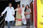 Shabana Azmi, Javed Akhtar, Tanvi Azmi at It_s Wonderful Afterlife Premiere in PVR, Juhu on 6th May 2010 (6).JPG